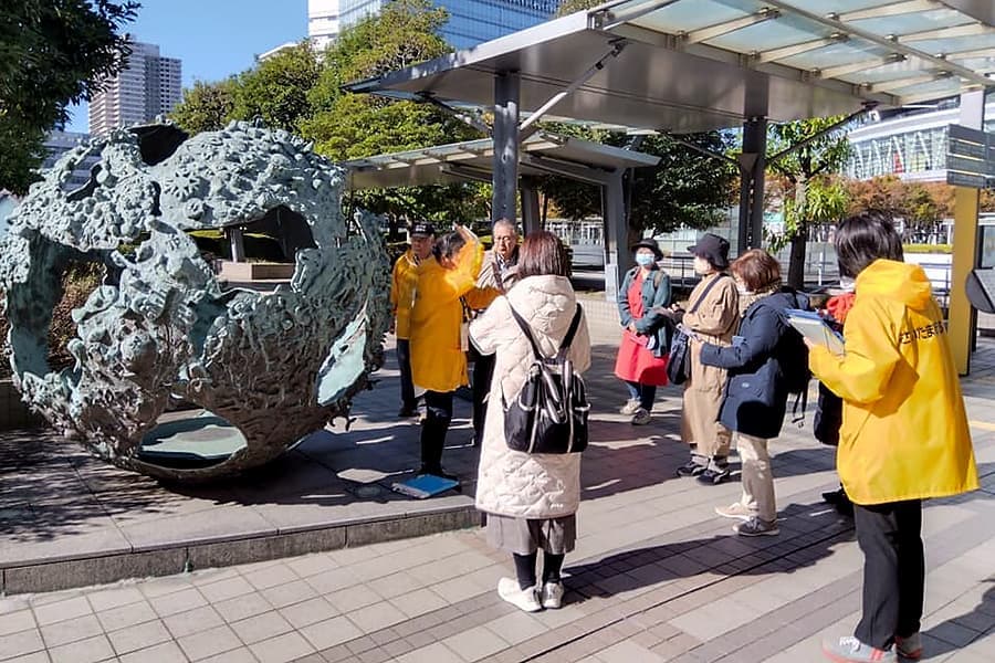 新都心watching20242